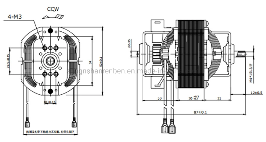 5420 110-240V Electrical AC Universal Motor for Small Home Appliance Mixer Blender Hair Dryer Grinder Chopper Could Be Customized